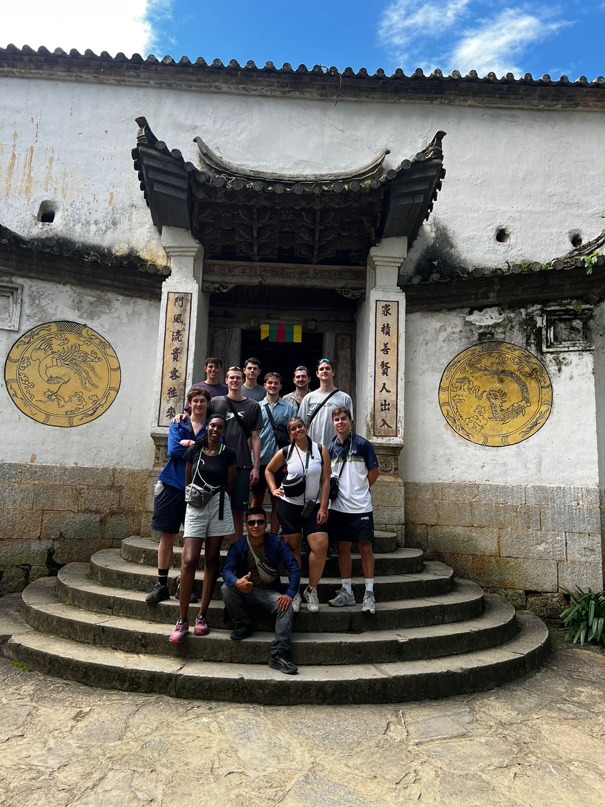 Hong Hao Travel Team